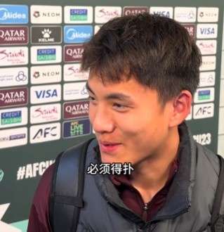 李昊：那一脚踩在耳朵上的扑救，不拼命不行啊！