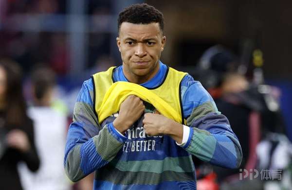 姆巴佩曼城战首发悬疑：赛前与阿韦洛亚紧急磋商