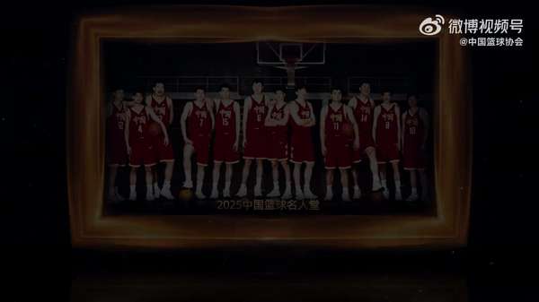 黄金一代的荣光：回望1996年奥运中国男篮的传奇征程